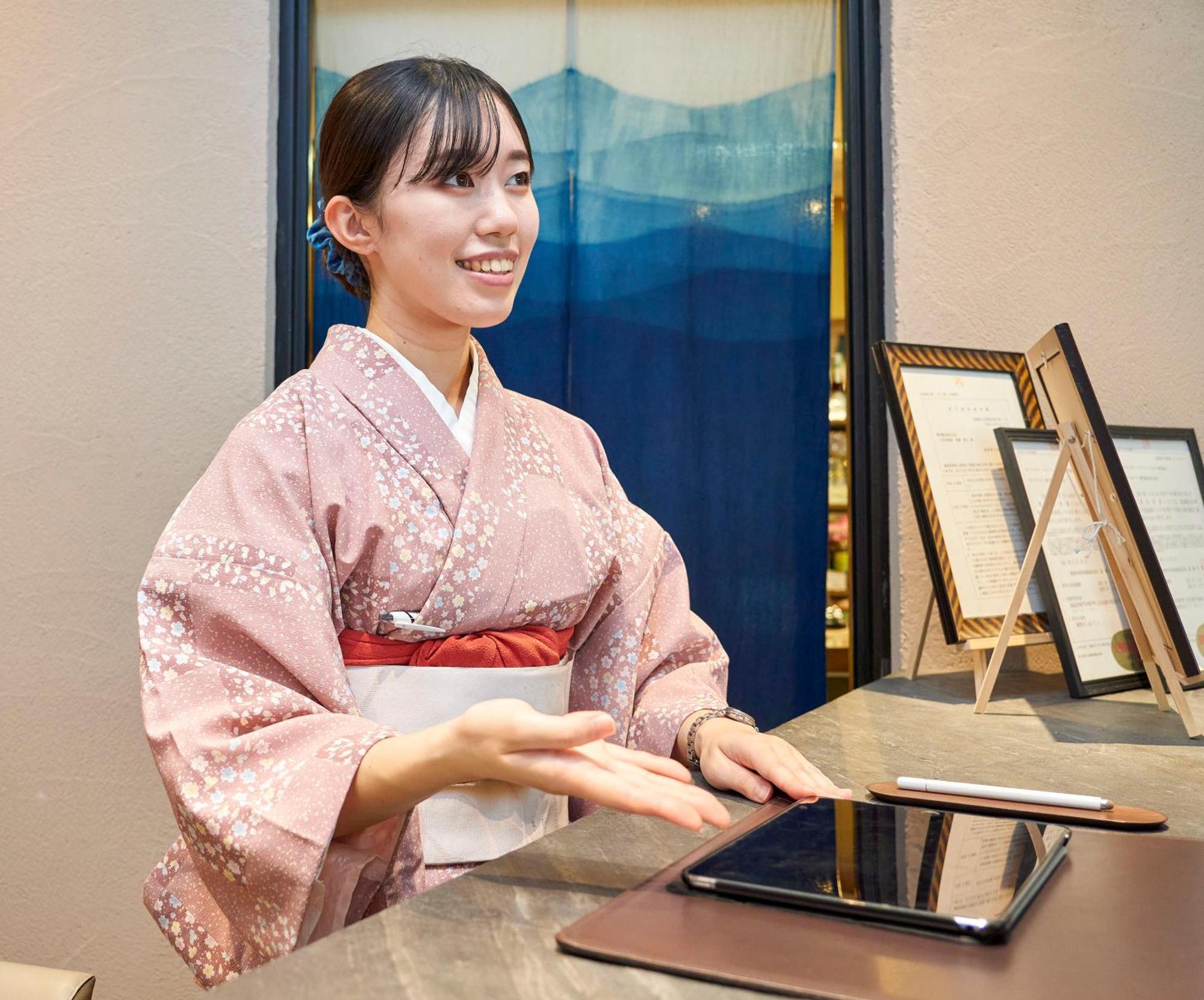 Kaigetsu Naruto (Tokushima)